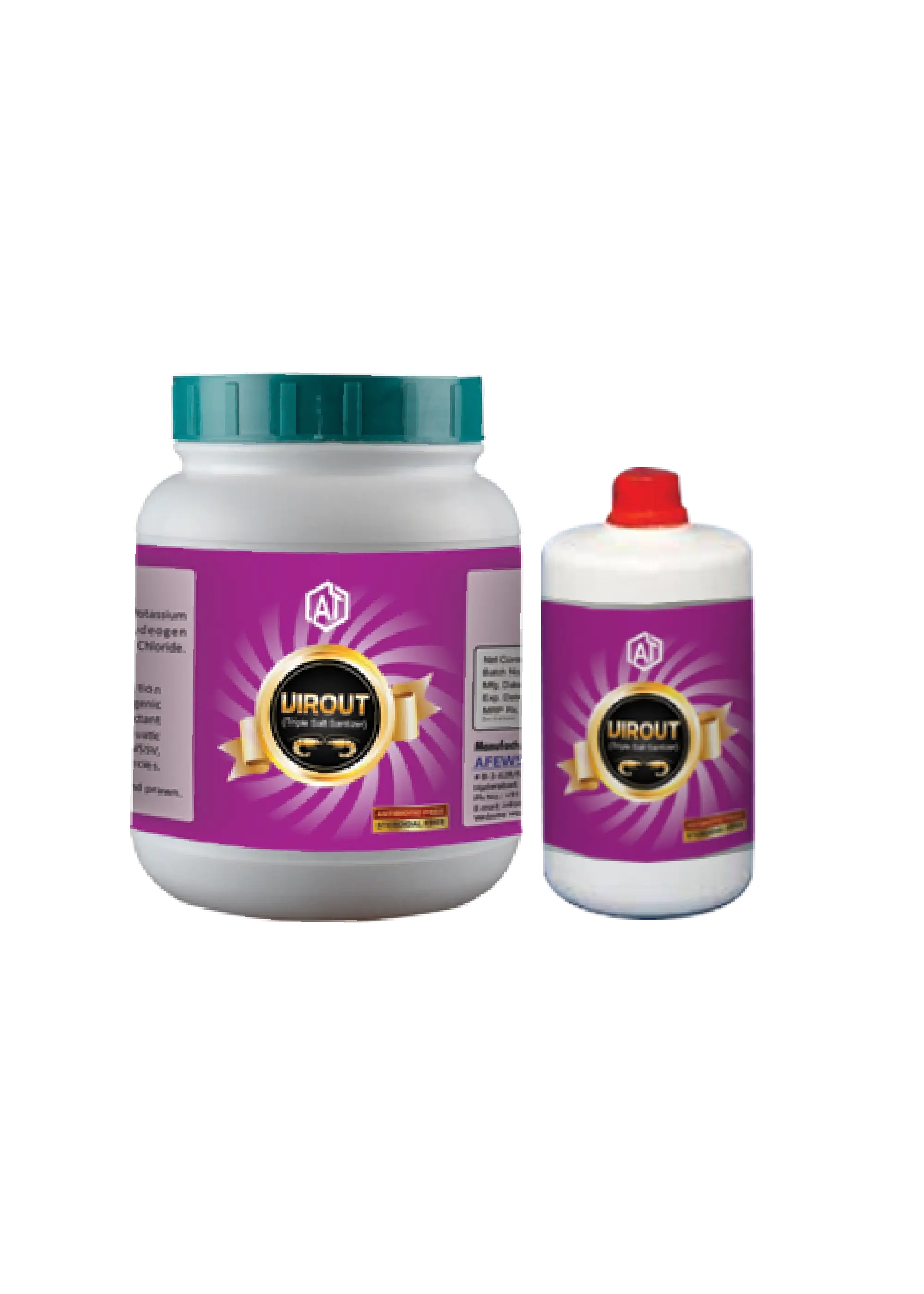 Product 3